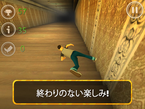 Stair Falling 3Dのおすすめ画像3