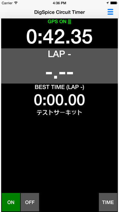 iPhone Screenshot 3