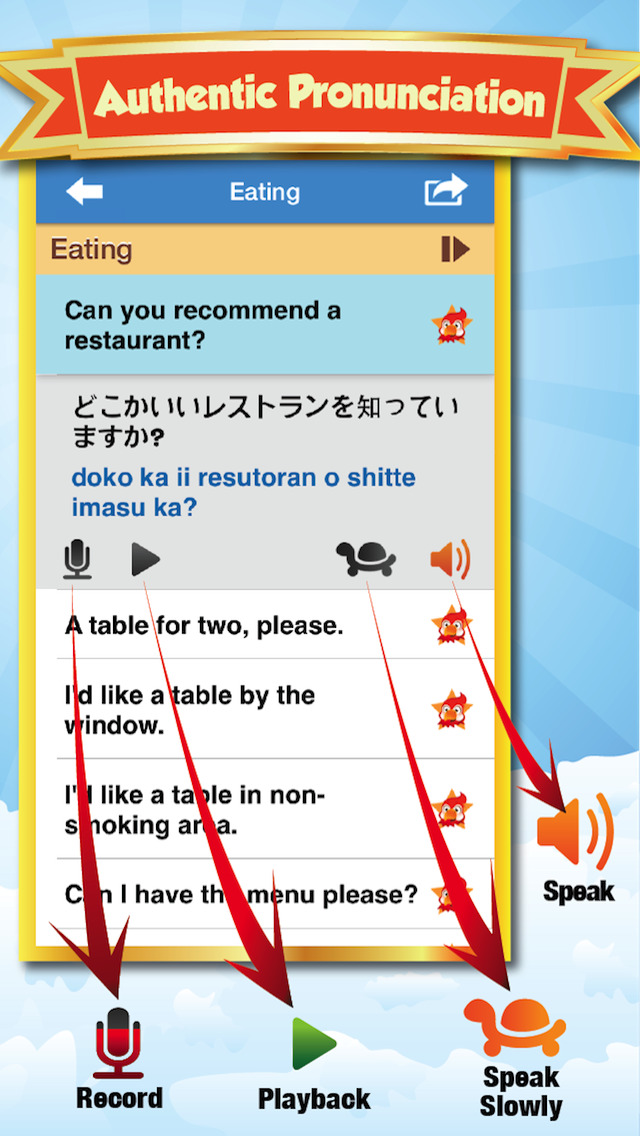 Learn Japanese Pro - ... screenshot1