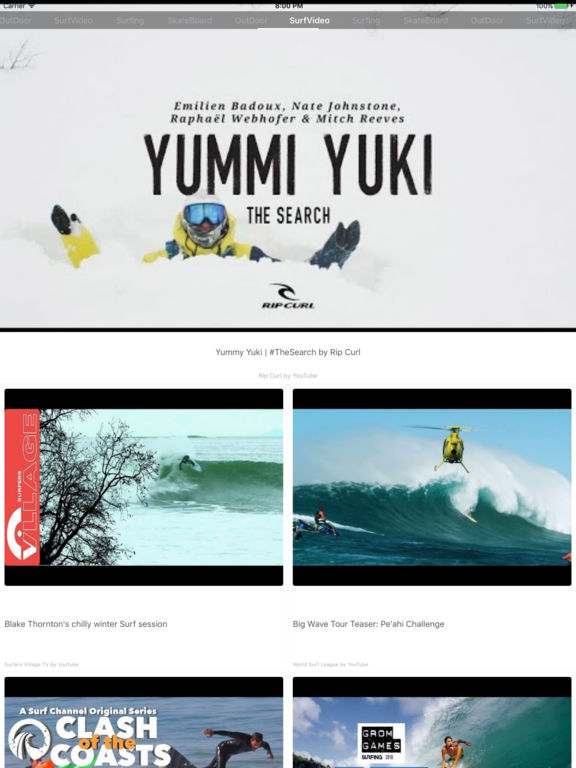 サーフィン 情報アプリ 無料 - SurfTube -のおすすめ画像2