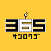 365(サンロクゴ)?日本全国の囲碁大会・イベントが探せるアプリ?