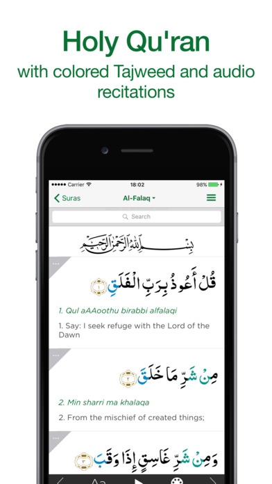 iPhone Screenshot 3