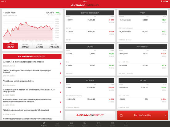 iPad Screenshot 1