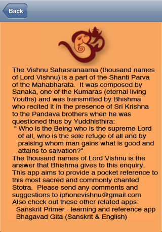 Vishnu Sahasranaama free app screenshot 2