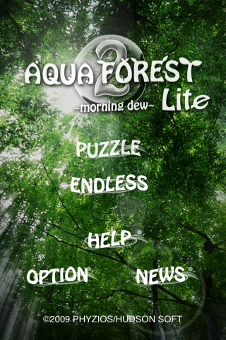 AQUA FOREST 2 Lite -morning dew