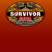 Survivor, Season 15artwork