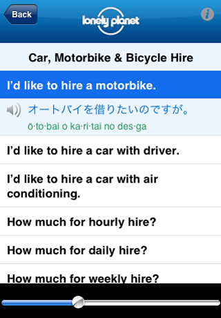 Lonely Planet Japanese Phrasebook
