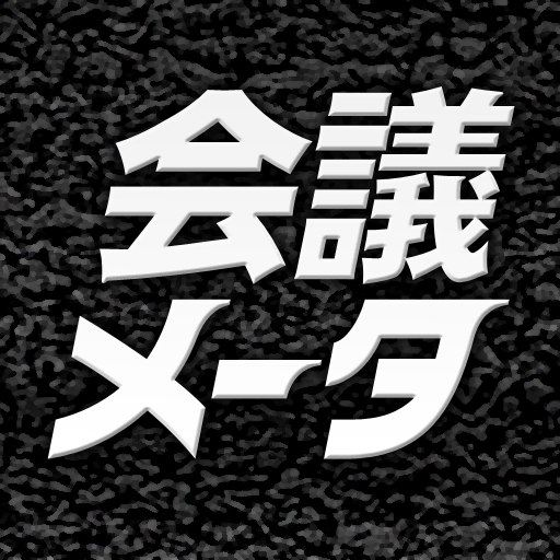 iPhone iPad アイコン iPhone アイコン