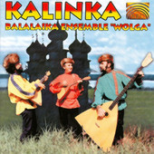 Gregor - Balalaika Ensemble Wolga