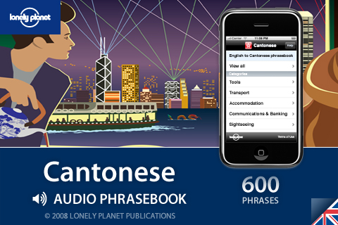 Lonely Planet Cantonese Phrasebook
