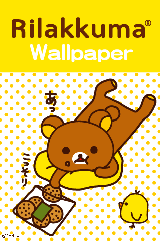 rilakkuma wallpaper. Über Rilakkuma WallPaper in einem Forum posten: