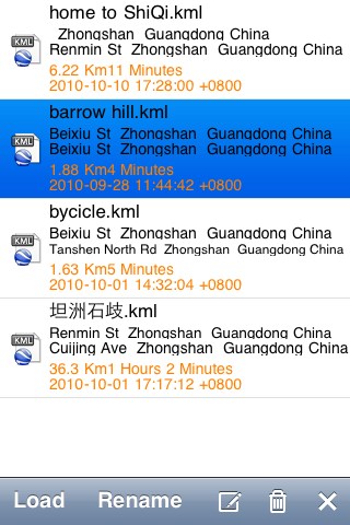 Global Navigator -GPS Navigation All Over The World  (Free) free app screenshot 4