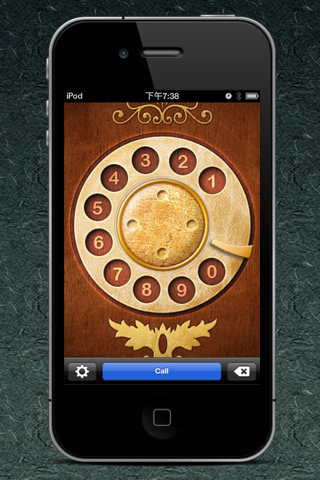 Rotary Ring free app screenshot 2