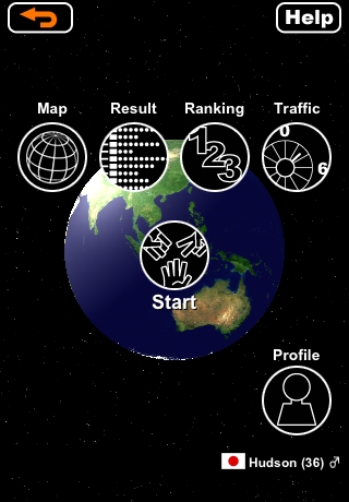 World RPS