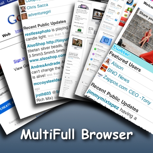 Multi-Full Web Browser [Gratuit]