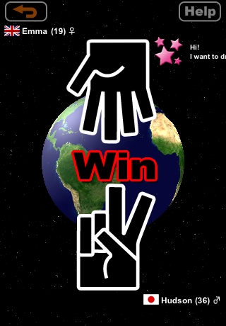 World RPS