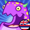 Feed Me! (Hawaiian) – PencilBot Preschool & Kam... for mac Feed Me! (Hawaiian) – PencilBot Preschool & Kam... for mac