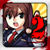 Free Army Wars Defense 2 iPhone Game