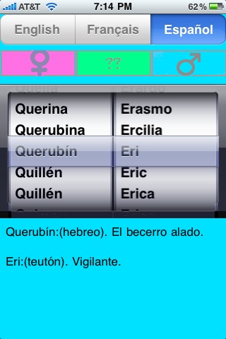 Baby Names Shaker (free)