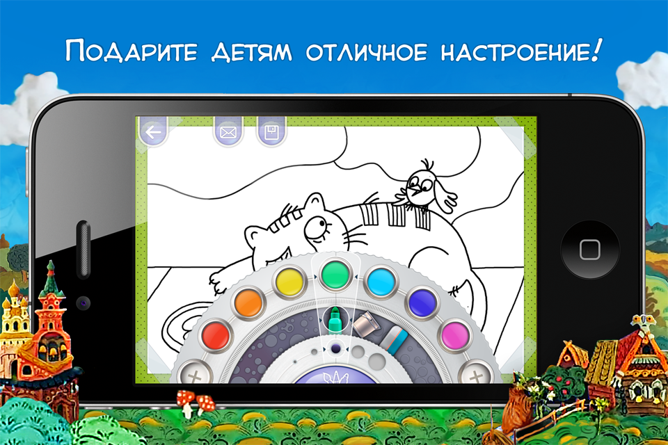 Мультфильмы "Гора Самоцветов" HD - 53 лучших мультика студии Пилот и раскраска для детей