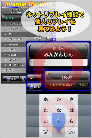 壁紙