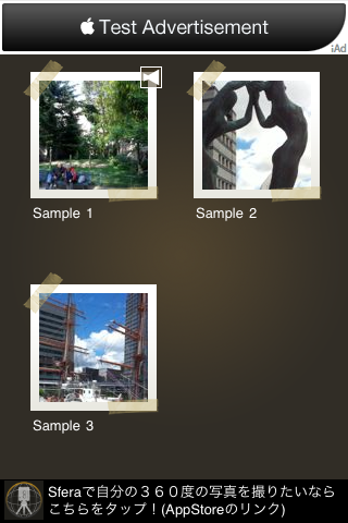 Image of Sfera Viewer
