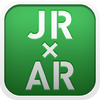 JR東日本　東京駅AR案内「JR×AR」アートワーク
