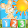 download app