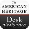 アメリカンヘリテージ®英英辞典 Desk版アートワーク