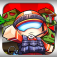 download app