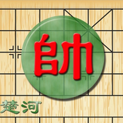 中国象棋九段 - 在线游戏大厅 for mac