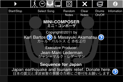 MINI-COMPOSER by Karl Bartos and Masayuki Akamatsu