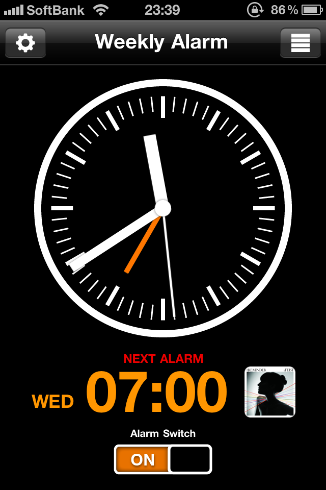 Weekly Alarm お気に入りの音楽で目覚めるアラーム時計アプリ Isuta イスタ おしゃれ かわいい しあわせ
