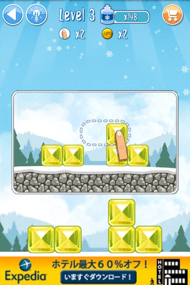 Break The Ice - Snow World 2