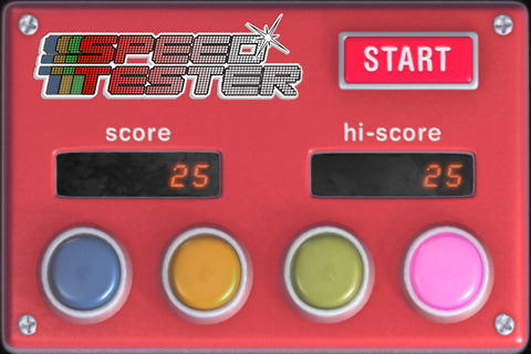 SpeedTester