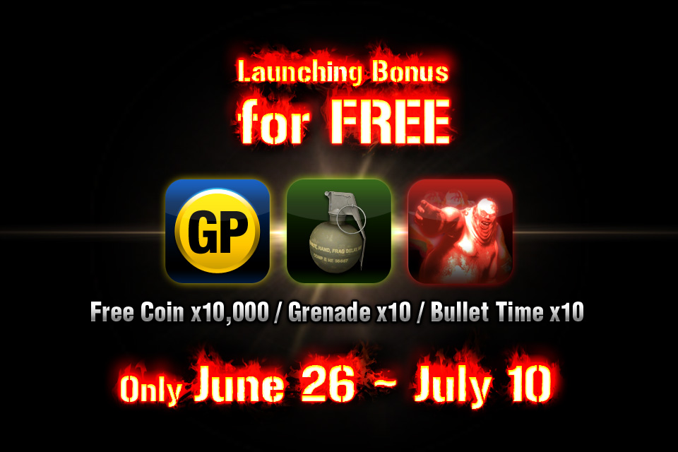 GUN ZOMBIE : HELL GATE