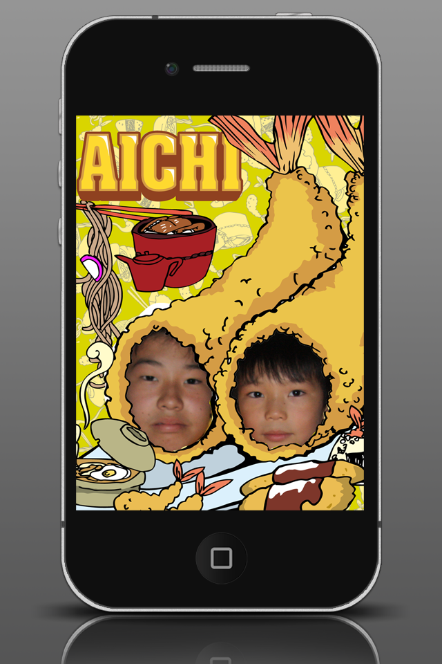iPhone