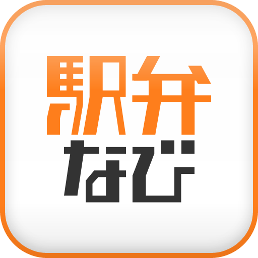 iPhoneアプリのアイコン アプリのアイコン