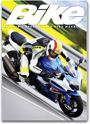 Bike Magazine LOGO-APP點子