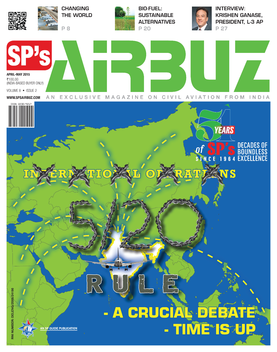 SP's Airbuz LOGO-APP點子