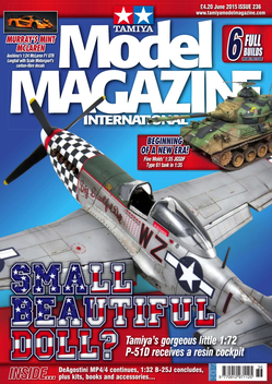 Tamiya Model Magazine International - The World's No.1 Plastic Scale Modelling Magazine LOGO-APP點子