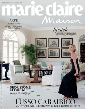 Marie Claire Maison Italia LOGO-APP點子