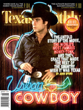 Texas Monthly LOGO-APP點子