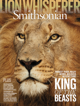 Smithsonian Magazine LOGO-APP點子