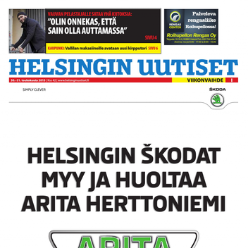 Helsingin Uutiset, Itä-Helsinki LOGO-APP點子