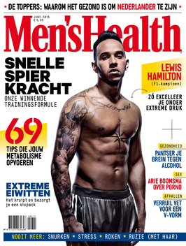 Men’s Health Nederland LOGO-APP點子