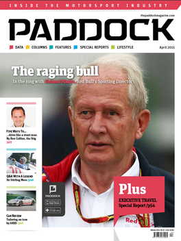 Paddock Magazine LOGO-APP點子