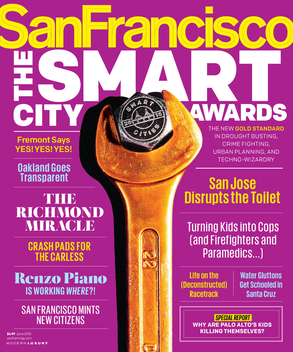 San Francisco Magazine LOGO-APP點子