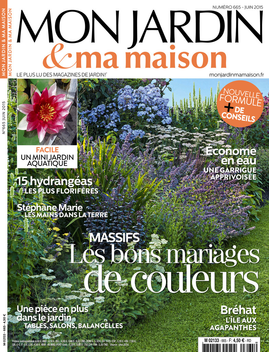 Mon Jardin Ma Maison Magazine LOGO-APP點子