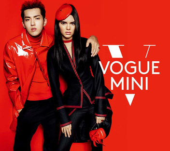 VOGUE MINI 时装美容潮流精华，明星时尚趣味话题 LOGO-APP點子